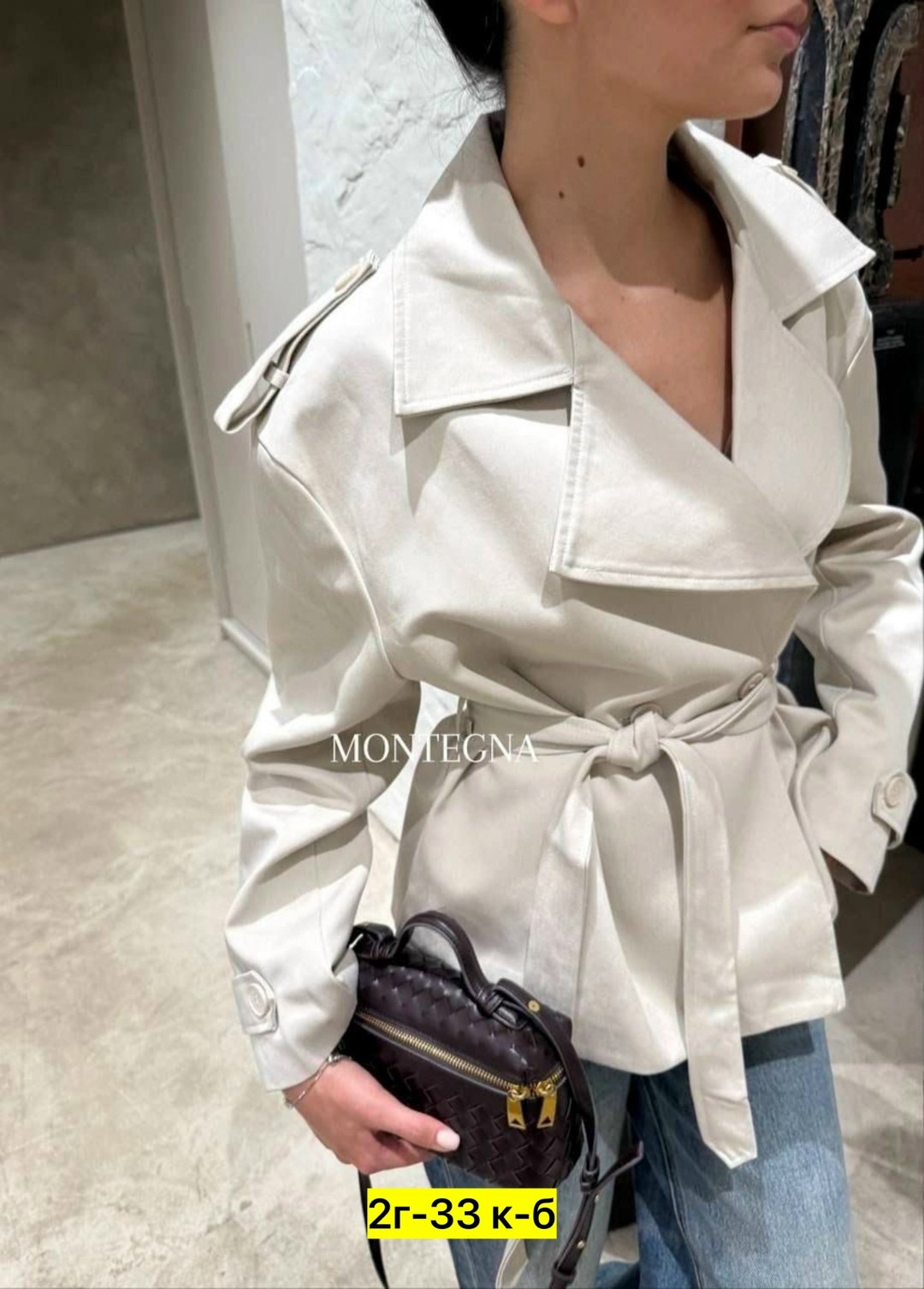 пальто тренч,повседневная куртка,куртка тренч,тренч женский,тренч