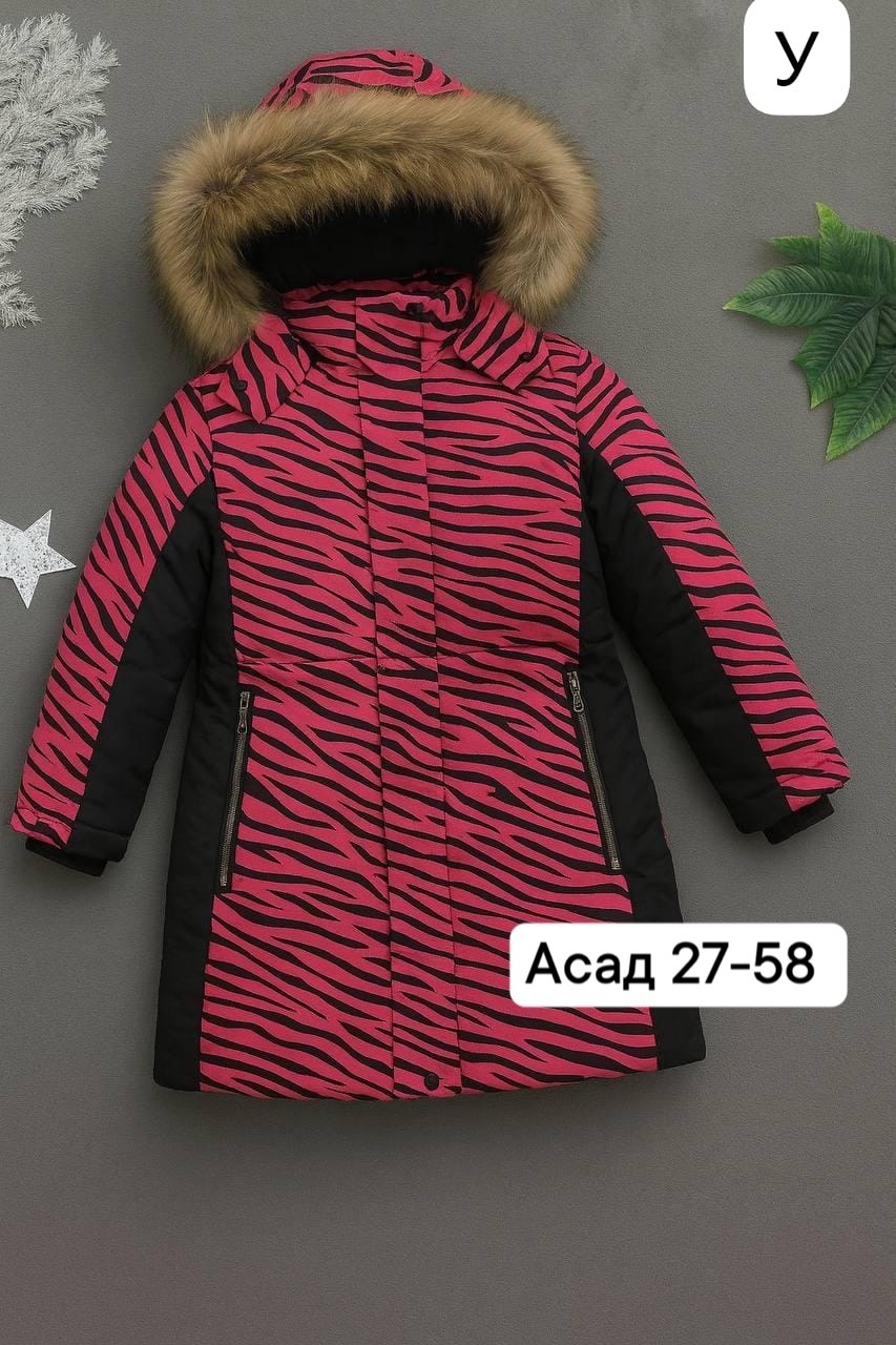 зимняя куртка для девочек,зимняя куртка детская,куртки и пуховики для девочек,куртка для девочек,куртка зимняя