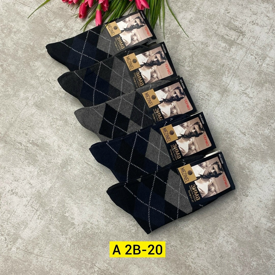 мужские носки,мужские носки теплые,носки мужские махровые,носки мужские 12 пар,носки мужские 10 пар