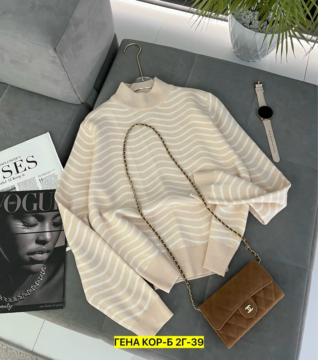 женская кофта,свитера женские,кофта свитер,свитер кашемир,теплая кофта