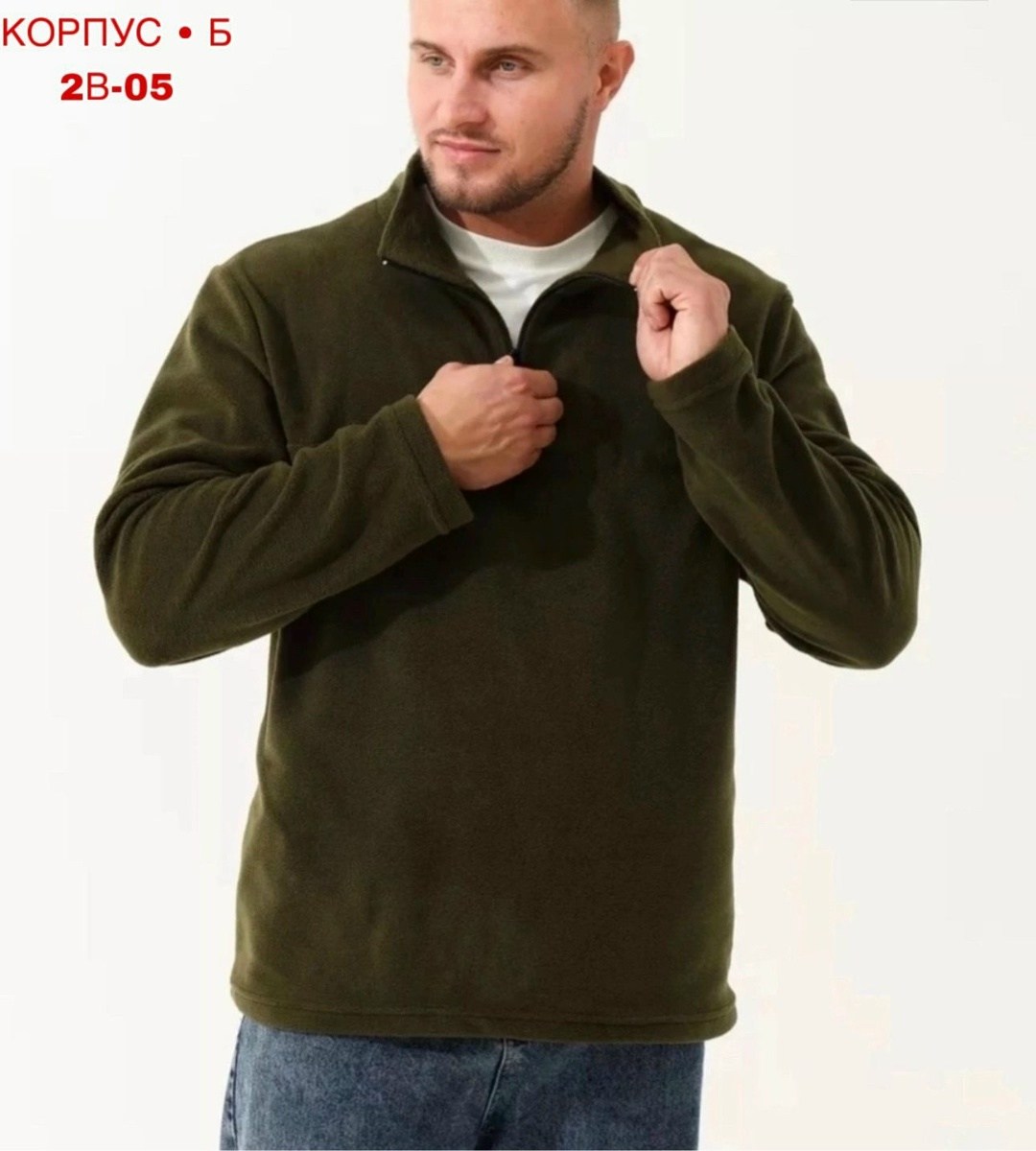 толстовки флисовая,флисовая кофта мужская,толстовки кофта,кофта флисовая,мужская толстовка