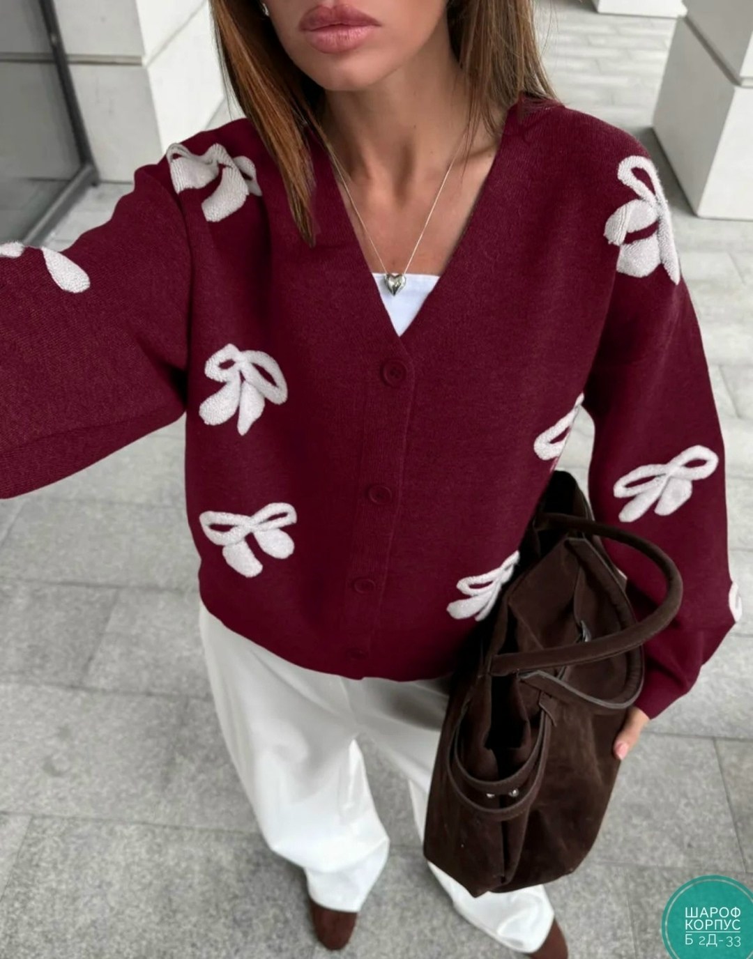 кардиган стильный,кардиган женский,кардиган,кардиган на пуговице