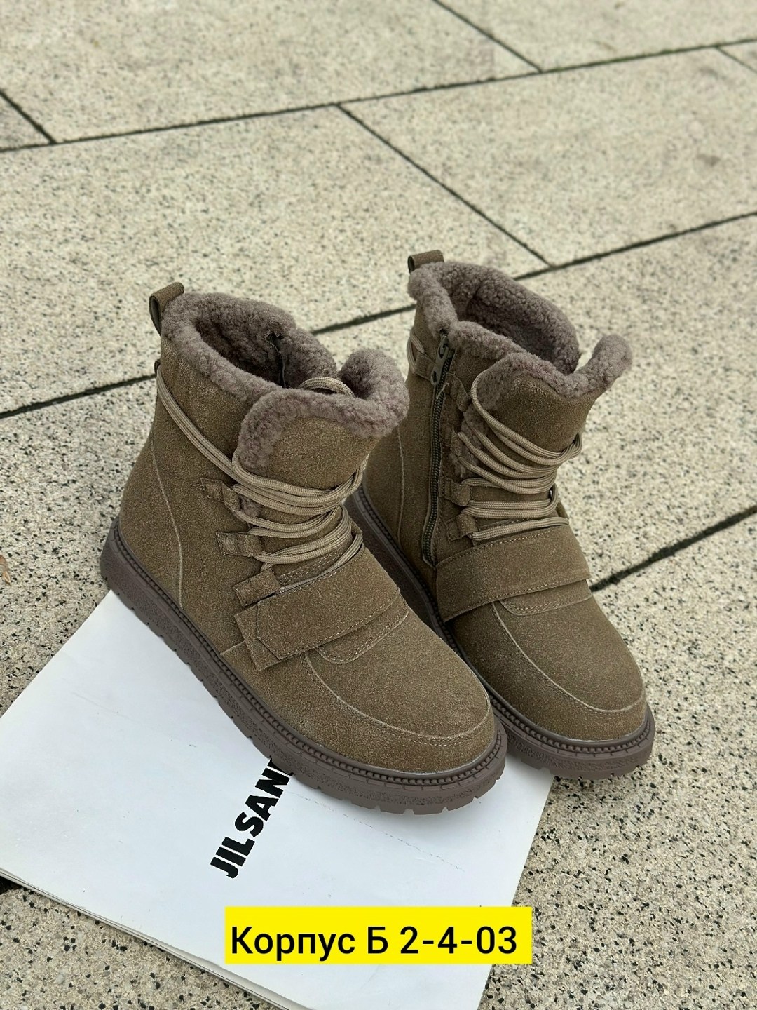 ,женские угги,зимние угги,женская , женская зимняя