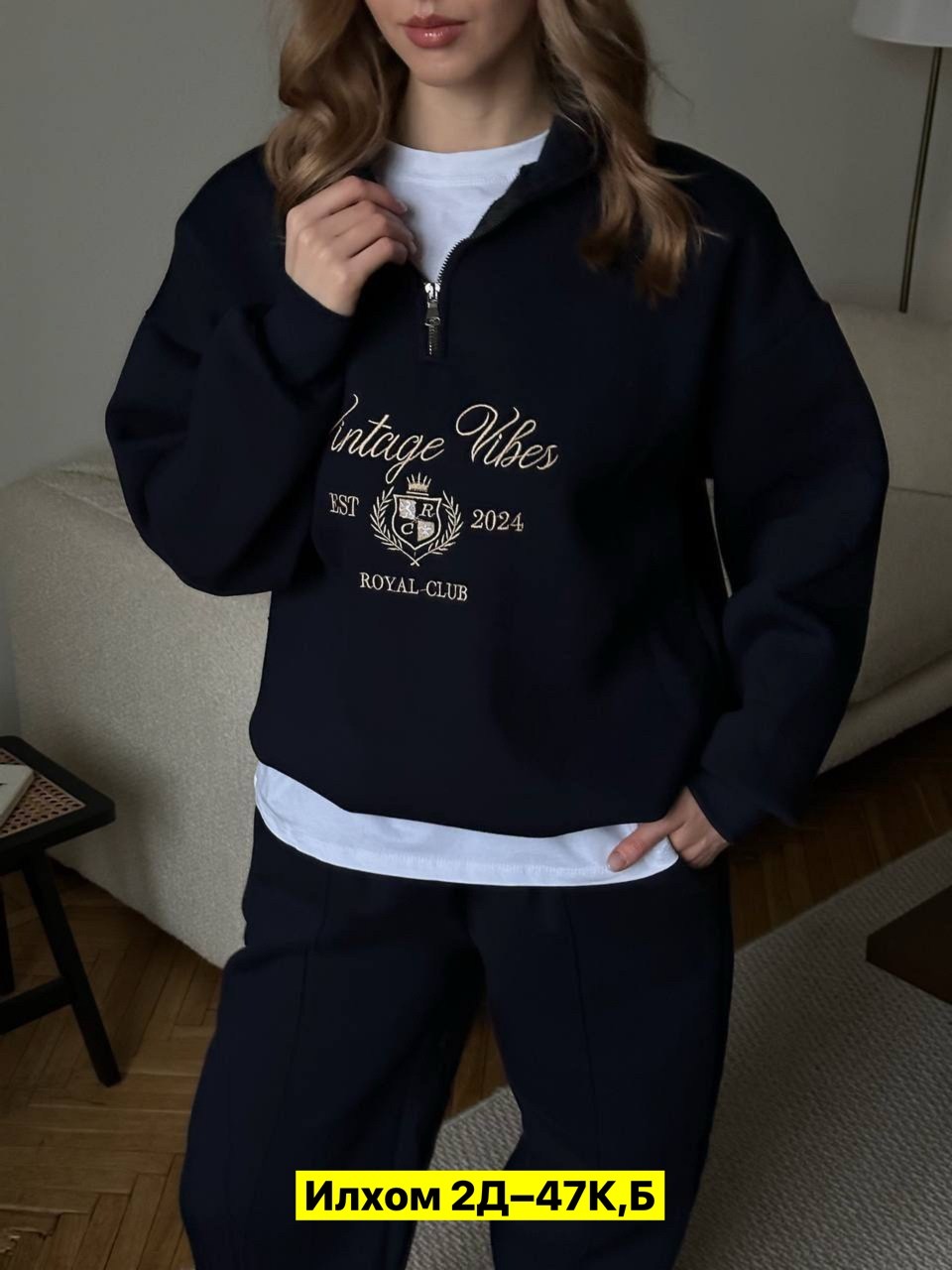 женские костюмы,cпортивный костюм женский на флисе,костюм женский на флисе,костюмы комплекты,