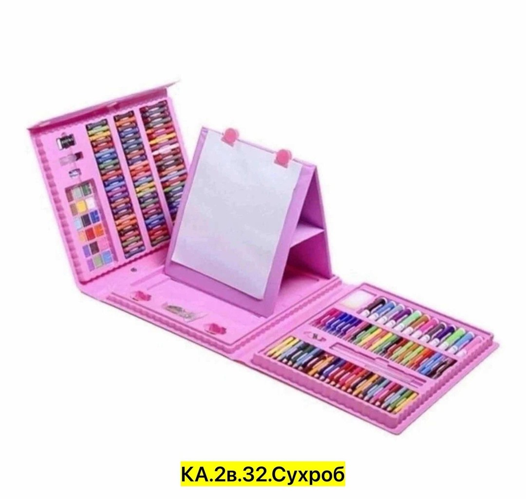 набор для рисования с мольбертом для детей 208 предметов,набор юного художника с мольбертом 208 предметов,набор для рисования с мольбертом 208 предметов,детские наборы для рисования,чемоданчик "набор