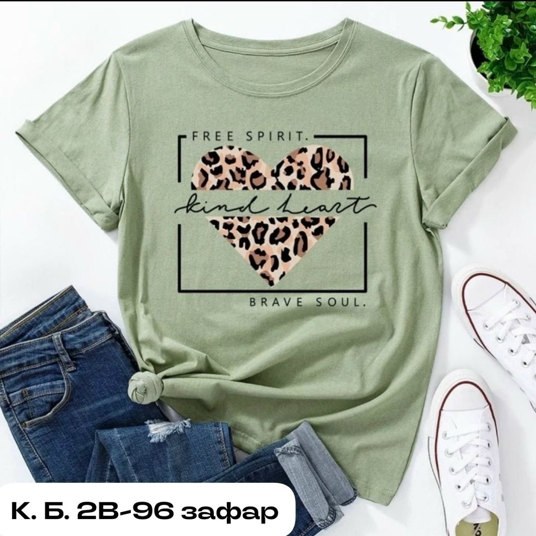 футболка женская с,женская футболка с принтом,футболка женская базовая,футболки и топы,футболка с леопардовым принтом