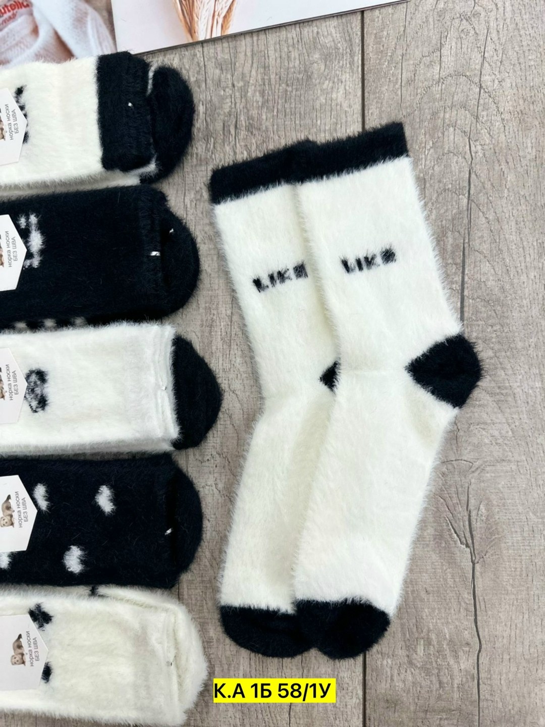 носки женские 10 пар,носки женские,женские теплые носки,носки женские норка,носки для женщин