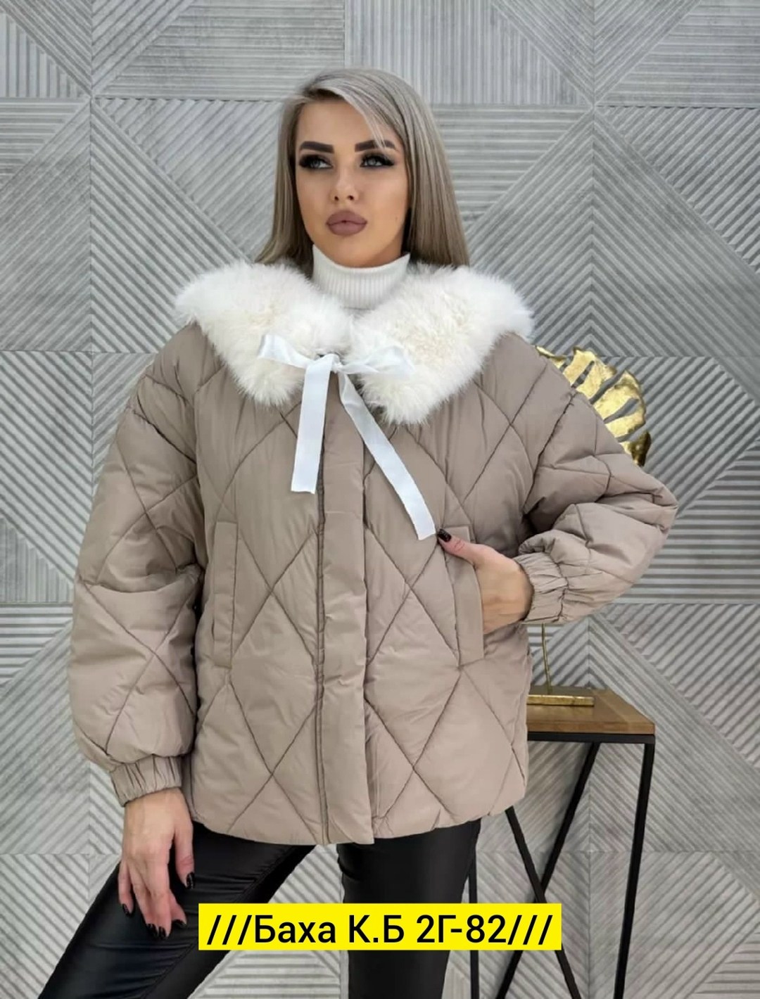 куртка зимняя женская,куртка женская,демисезонная куртка,куртка,куртка зима