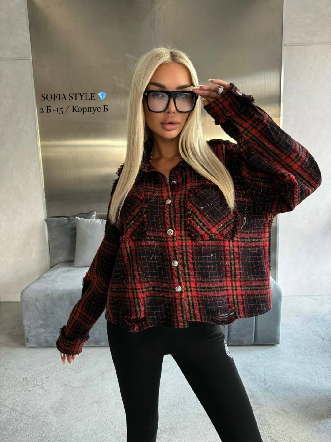 рубашка в клетку женская оверсайз,рубашка в клетку женская,рубашка женская,рубашка в клетку,рубашка модная