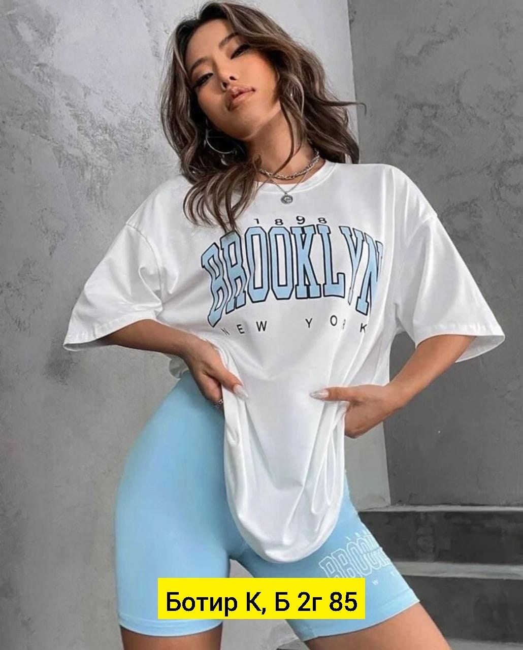 комплект футболки,женские костюмы,,футболка женская