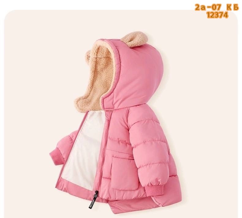 куртка для малыша,куртка с капюшоном для мальчика,зимняя куртка для малыша,куртка детская,куртка демисезонная детская