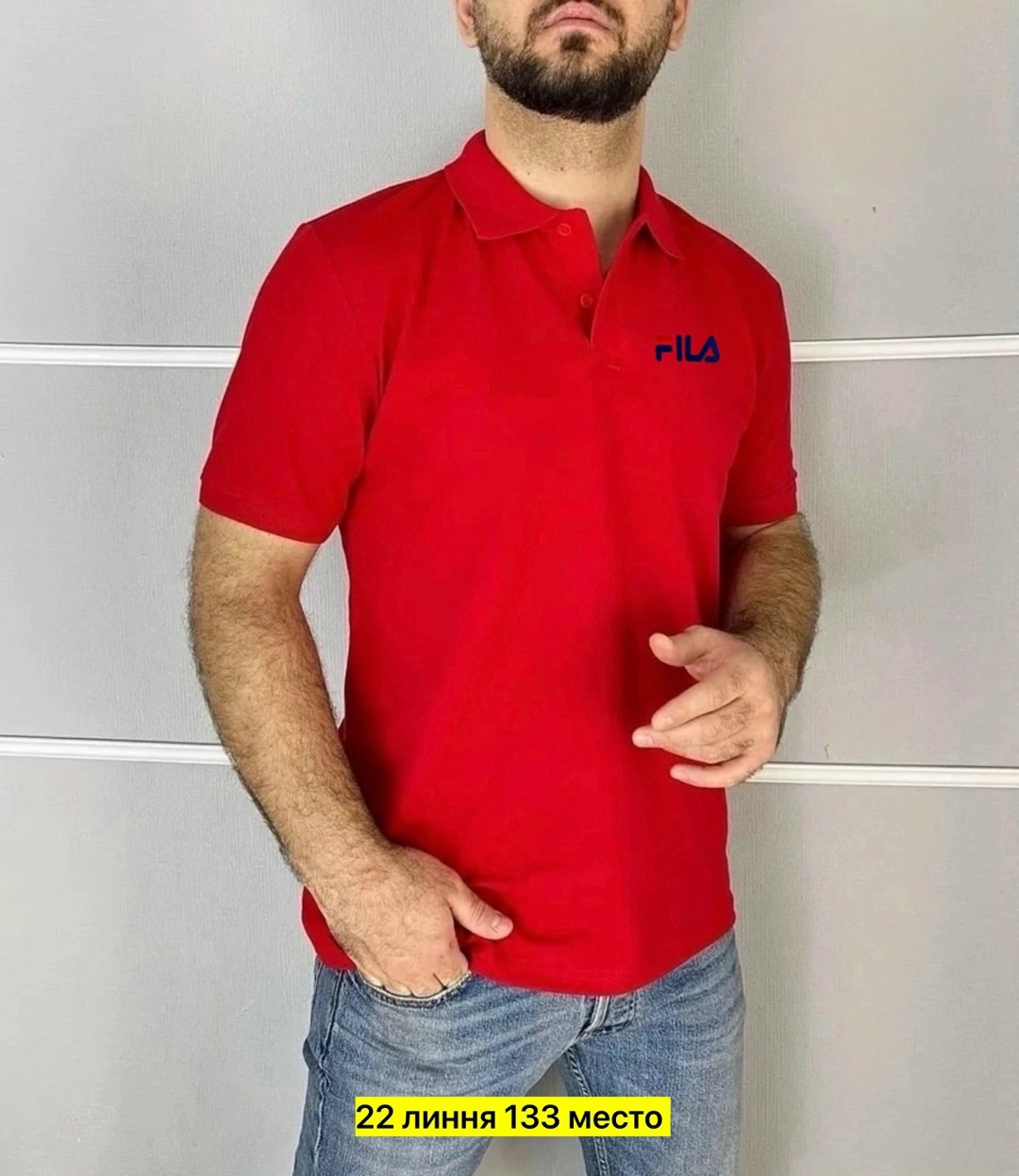 футболка мужская поло,мужская мода,футболки поло,мужские поло,футболка мужская
