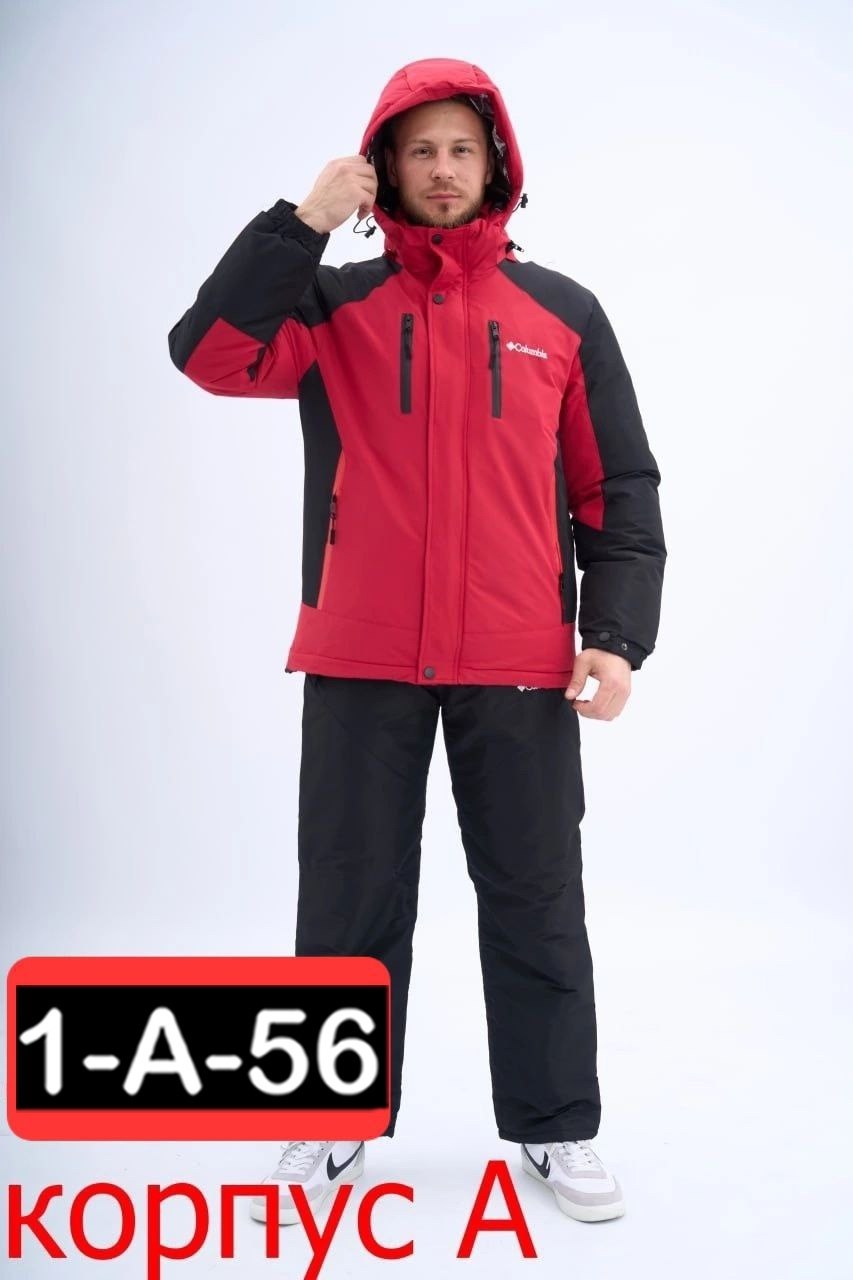 мужской горнолыжный костюм,горнолыжные костюмы,куртка горнолыжная,зимние костюмы,зимний костюм мужской