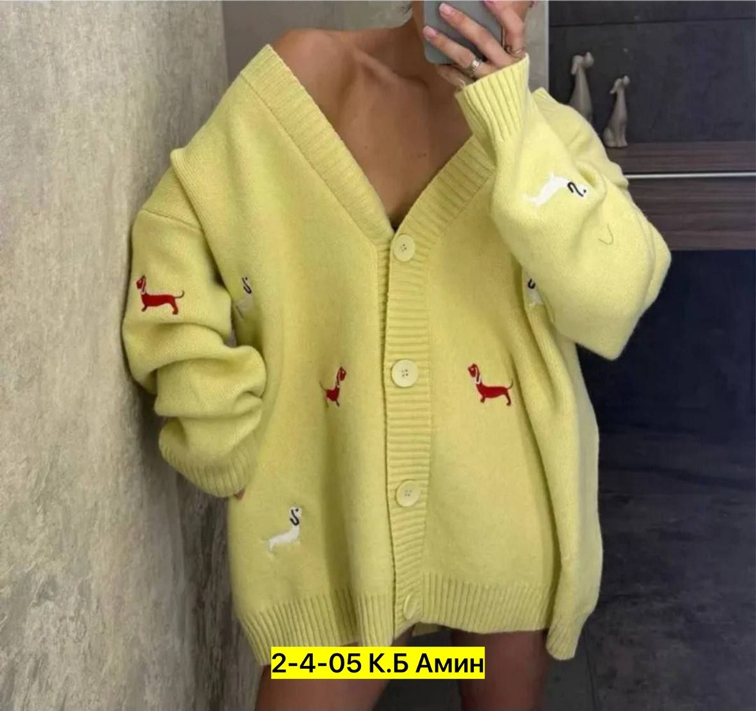 кардиган кофта,кардиган женский,модные кардиганы,кардиган женский вязаный,кардиган пиджак