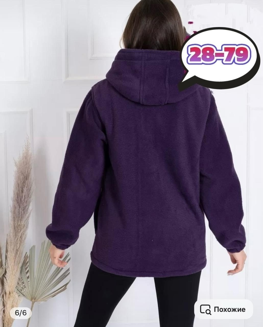 толстовки женская,толстовки,толстовка теплая,женская кофта,толстовки с капюшоном