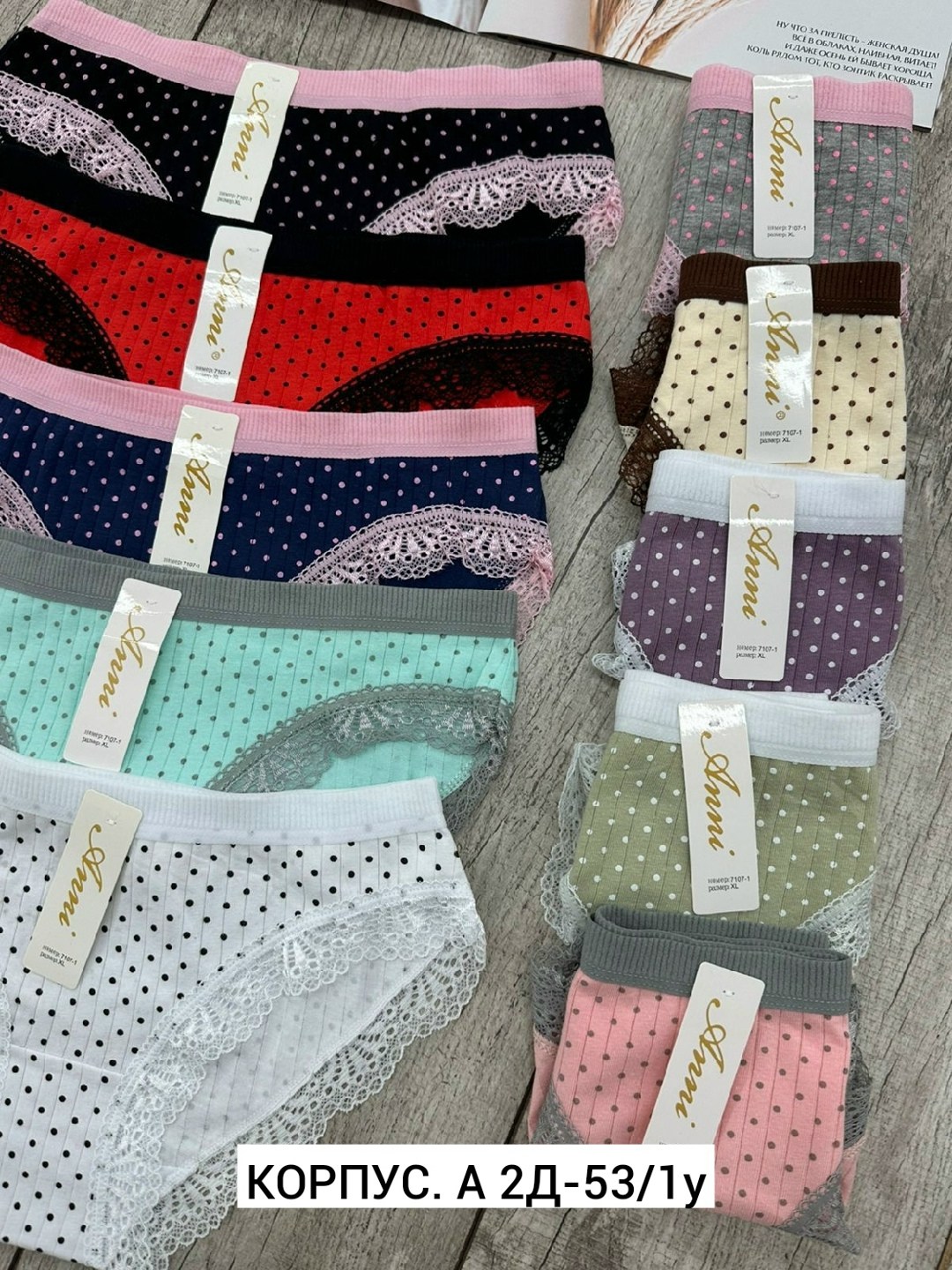 женская трусы,трусы для женщин,трусы женские повседневно,нижнее белье трусы,трусы женские 5 шт