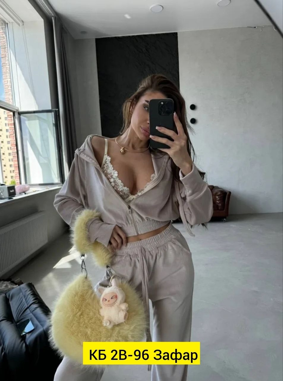 велюровый костюм,велюровый спортивный костюм женски,велюровый спортивная костюм,костюм велюровый женский,велюровый костюм двойка