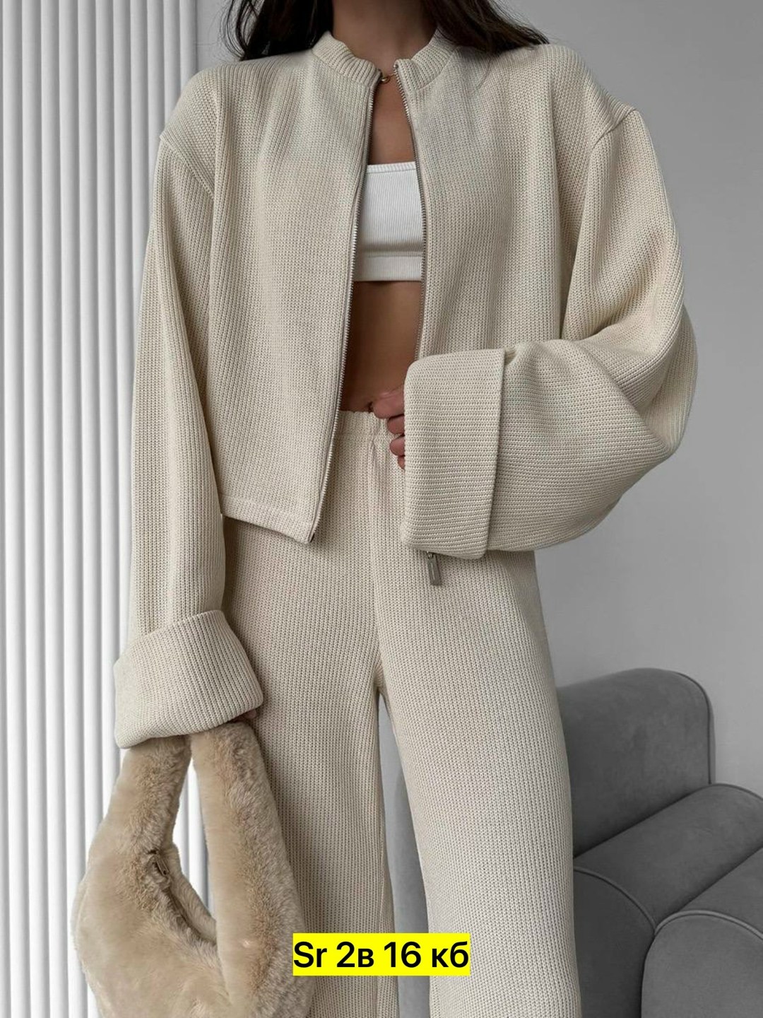 костюмы спортивные женские,кофта кардиган,костюмы женские,трикотажные костюмы женские