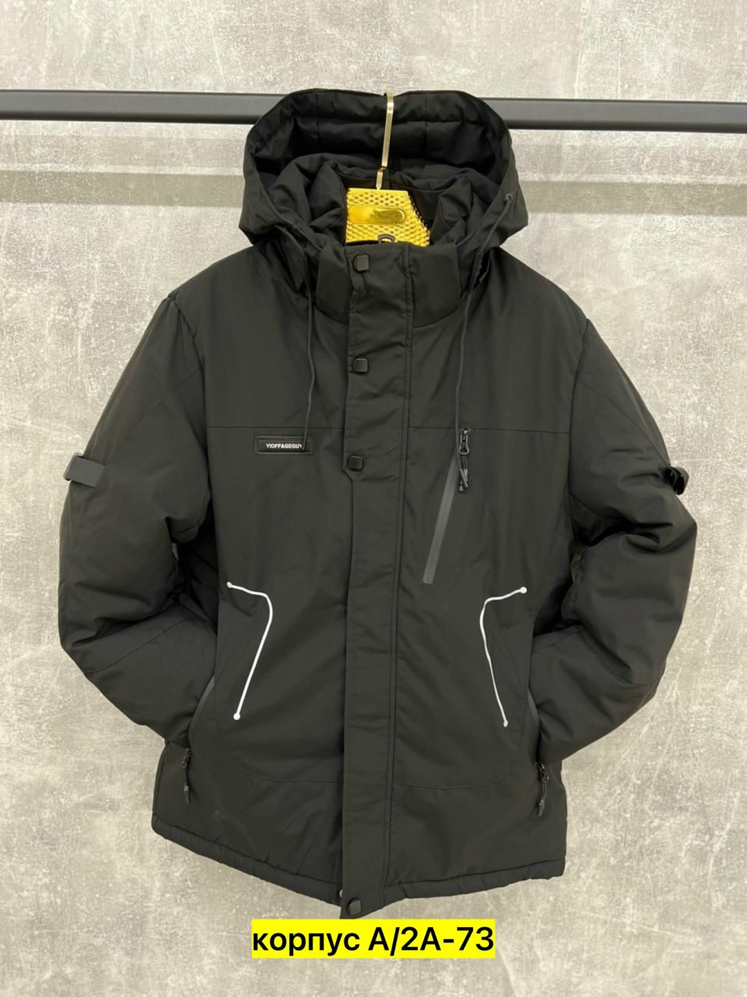 куртка мужскaя демисезонная,куртка демисезонная,куртка,зимние куртки,мужская зимняя куртка