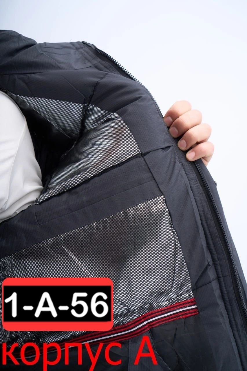 мужской горнолыжный костюм,горнолыжные костюмы,куртка горнолыжная,зимние костюмы,зимний костюм мужской