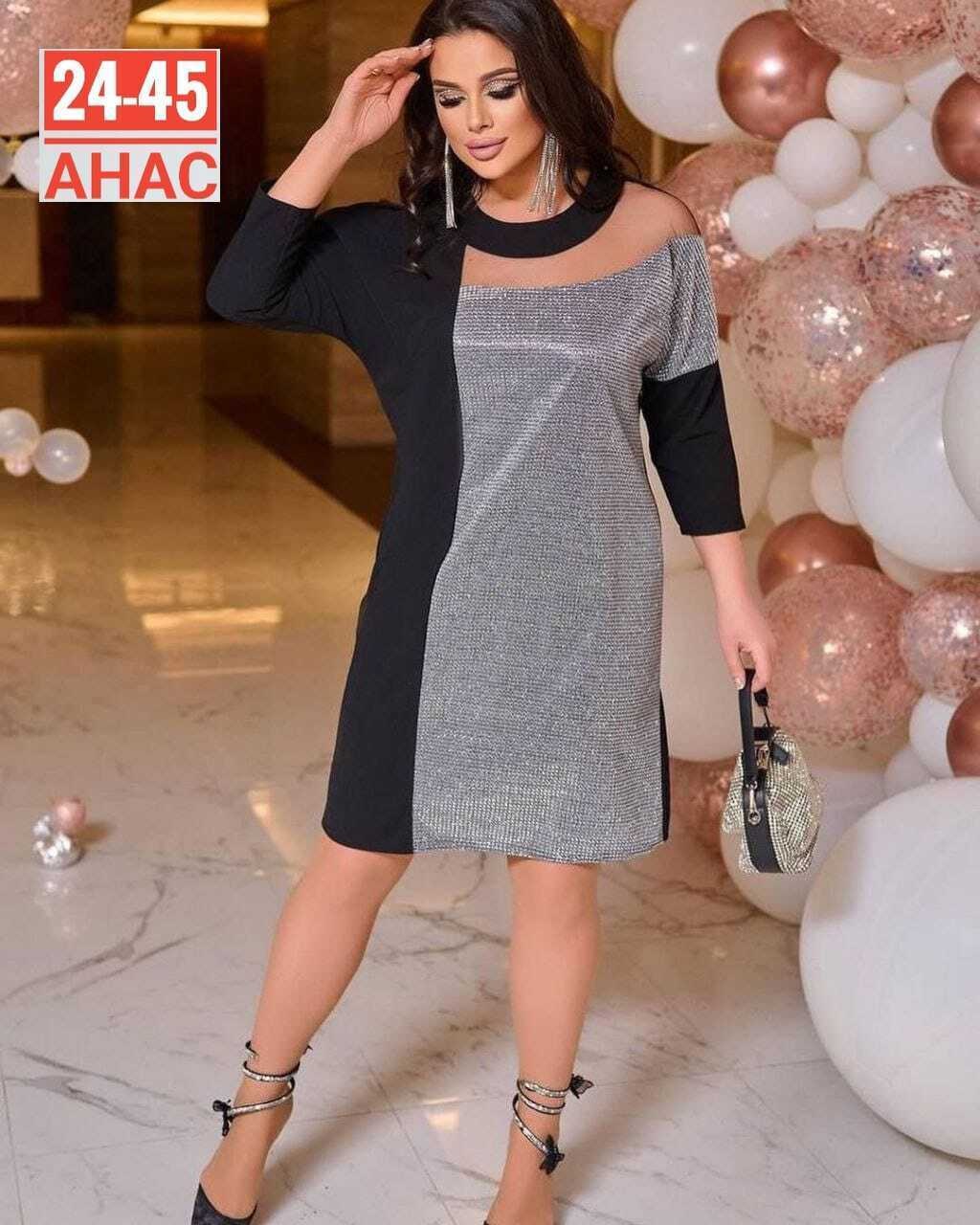 платье большие размеры,женские платья больших размеров,платье женская,платье на праздник,нарядное платье