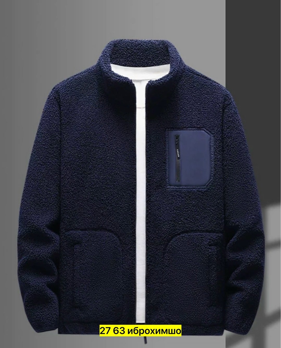 флисовая куртка,флисовые куртки,флисовая куртка мужская,теплая куртка,куртка с карманами