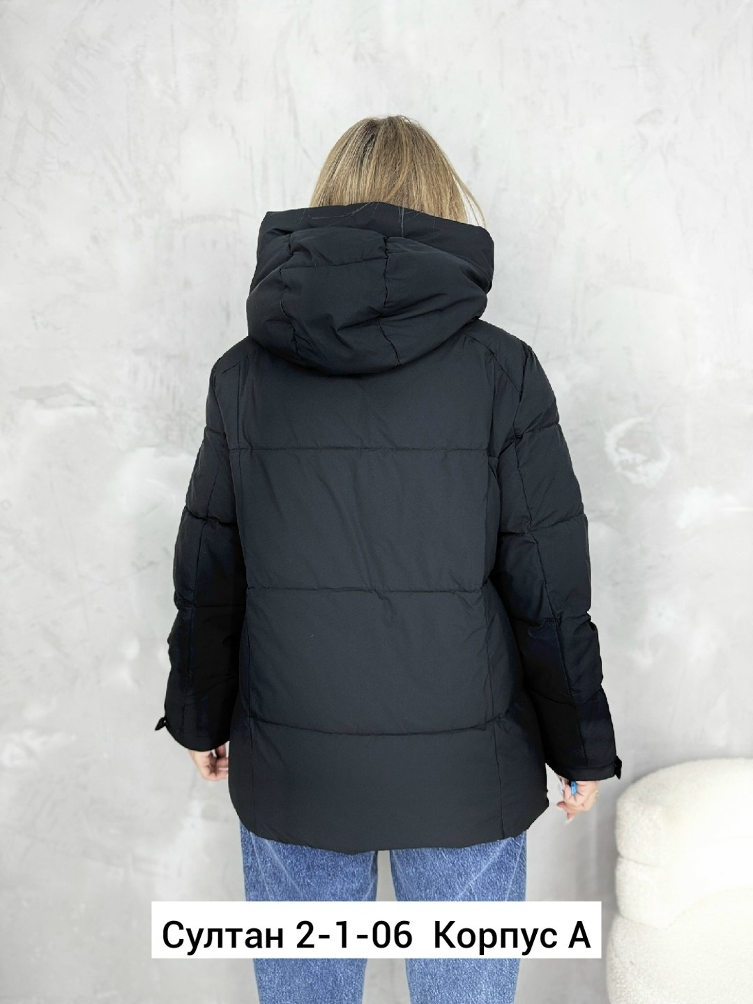 демисезонная куртка,куртка женская голубая,женская куртка,куртка зимняя,зимние женские куртки