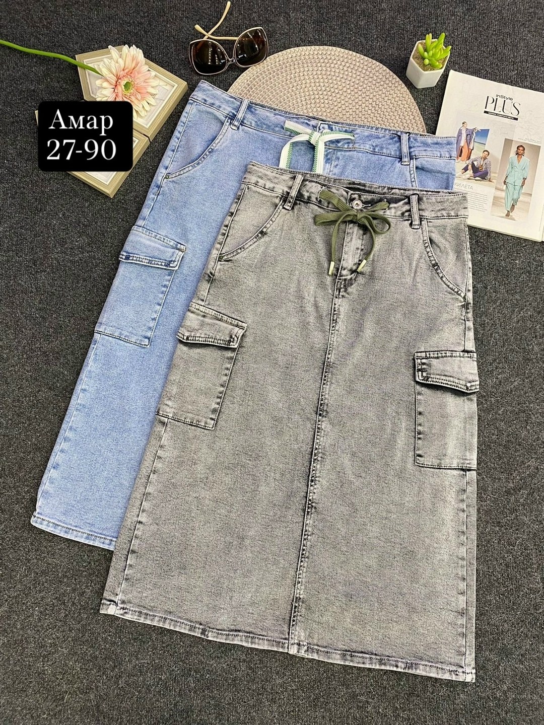 джинсовая юбка,джинсовая юбка миди,юбка женская джинсовая,юбка джинсовая карго,юбка джинс