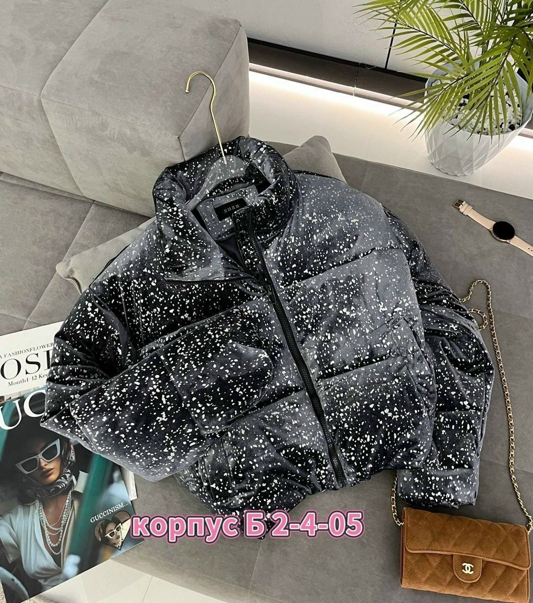 женская куртка,куртка,повседневная куртка,теплая куртка,пуховая куртка