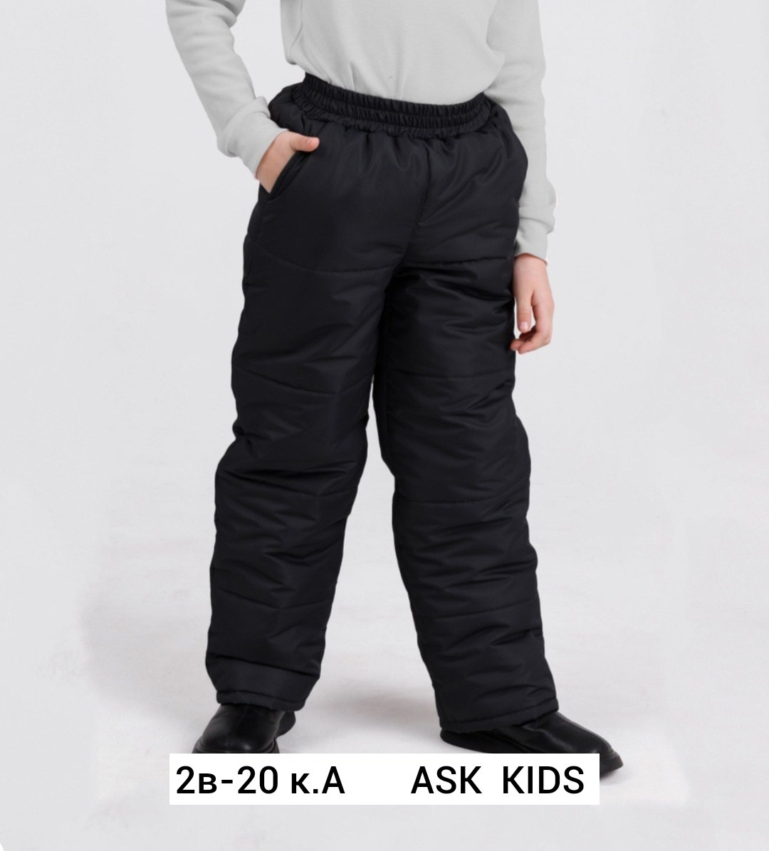 пуховик утепленный,демисезонный комбинезон,штаны зимние,куртка,одежда для мальчиков