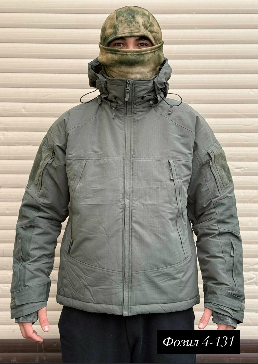 мужская тактическая куртка,куртка тактическая зимняя,тактическая куртка,куртка тактическая демисезонная,демисезонная куртка