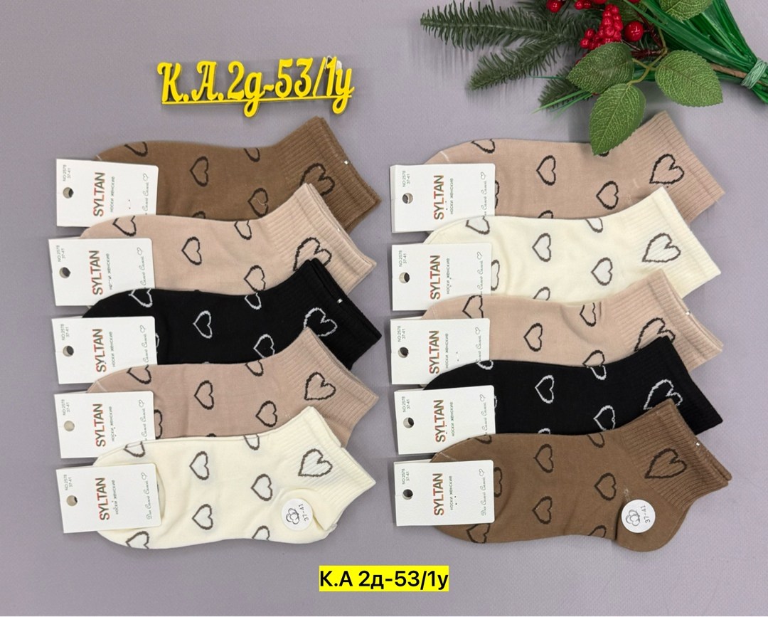 носки женские 10 пар,носки женские короткие,женские носки,носки хлопковые женские,женские носки хлопок