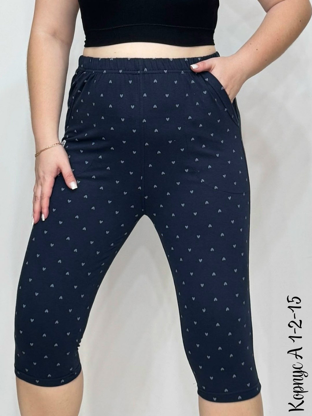 бриджи капри,бриджи женские,лосины женские,бриджи трикотажные,легинсы женские