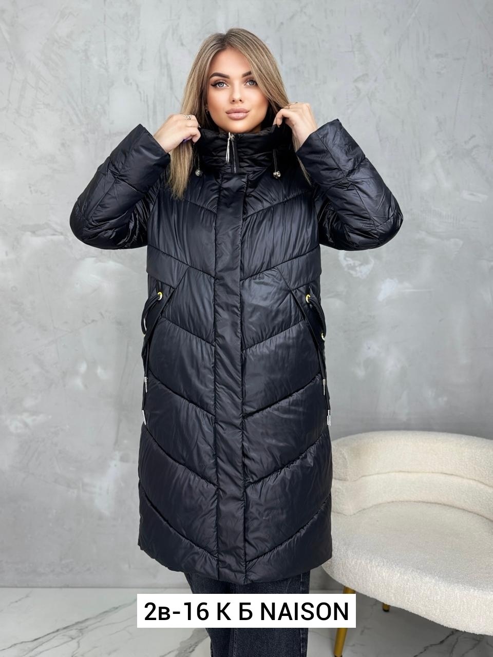 женская зимняя куртка,куртка женская зимняя длинная,удлиненная куртка,зимние куртки,куртка женская