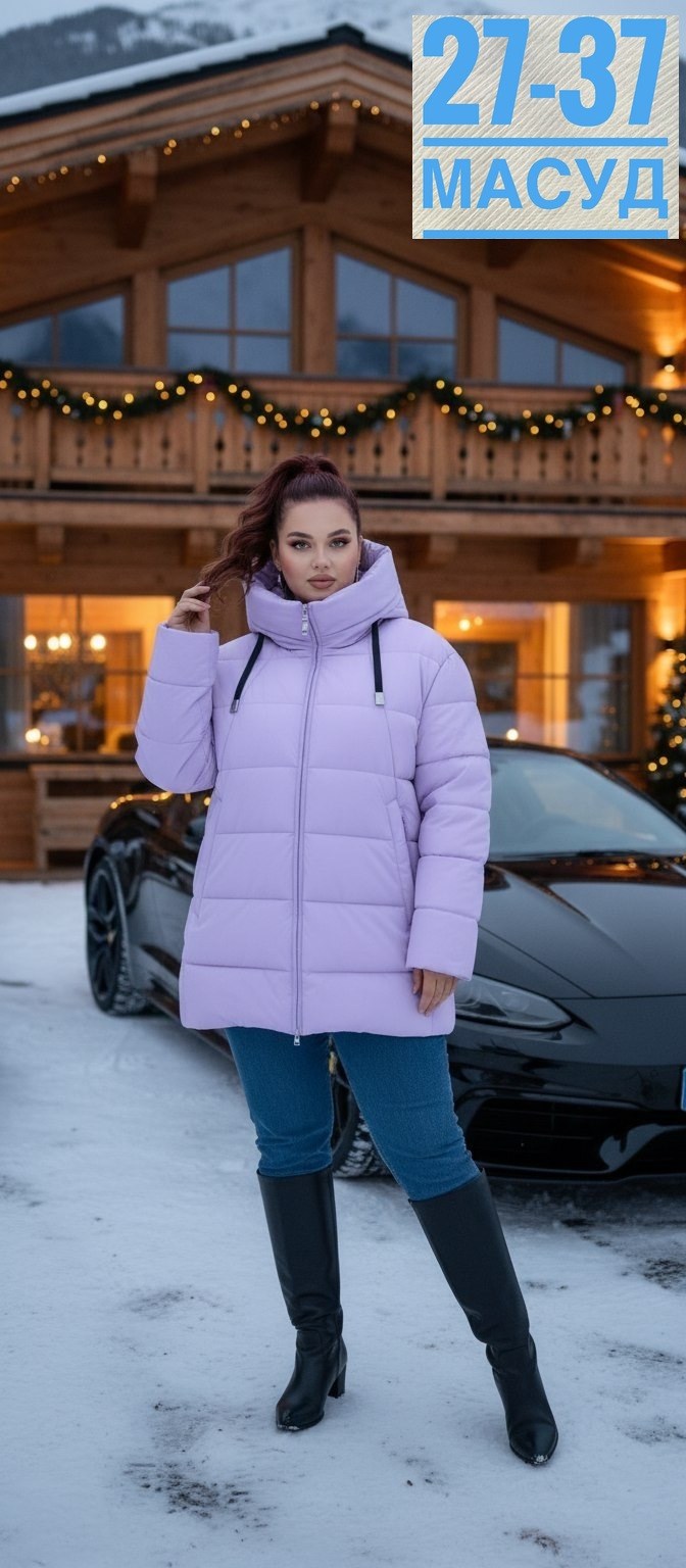 куртка женская,куртка зимняя женская,демисезонная куртка,куртка зимняя,куртка