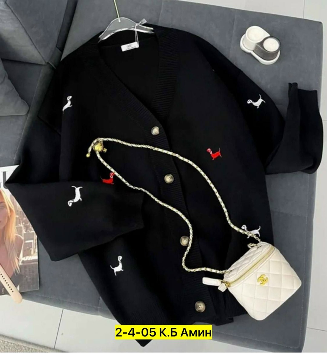 кардиган кофта,кардиган женский,модные кардиганы,кардиган женский вязаный,кардиган пиджак