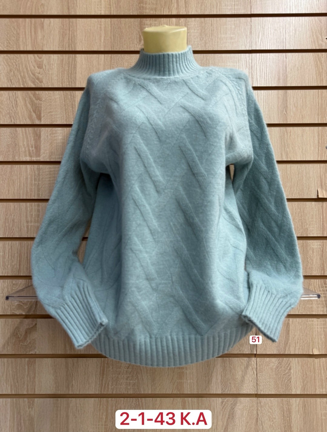 свитера женские,кофта женский,кофта свитер женский,свитер женский большие размеры,кофта теплая