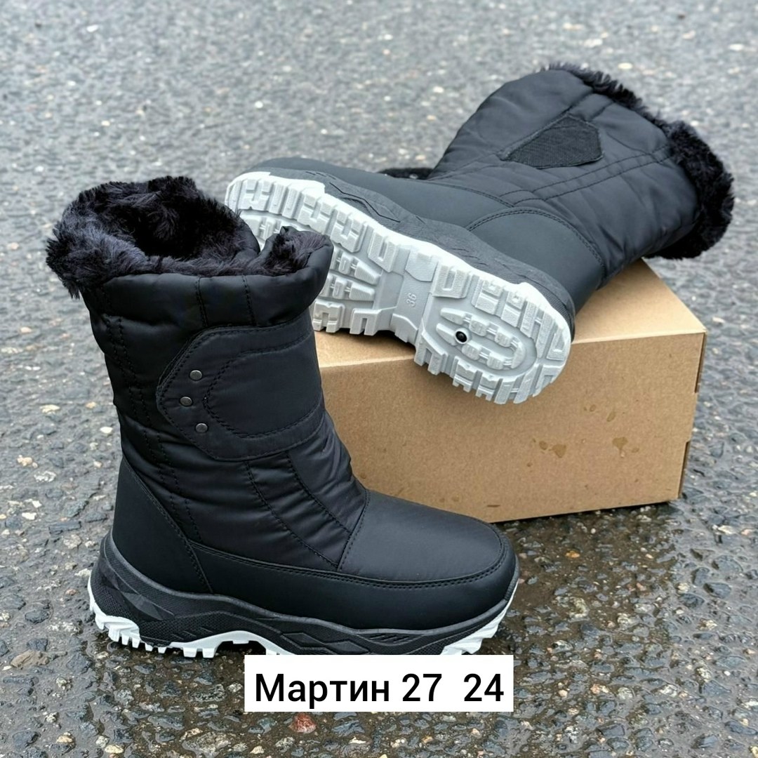 женские дутики,сапоги дутики,дутики зимние,дутики женские зимние,сапоги дутики зимние