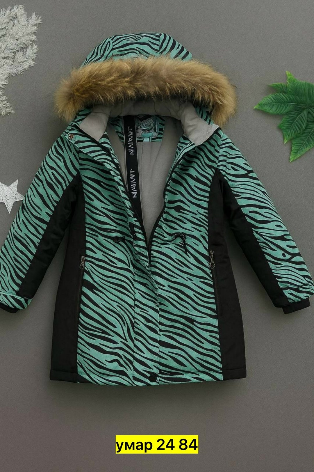 зимняя куртка для девочек,зимние куртки,зимняя куртка детская,куртка для девочек,куртка удлиненная зимняя