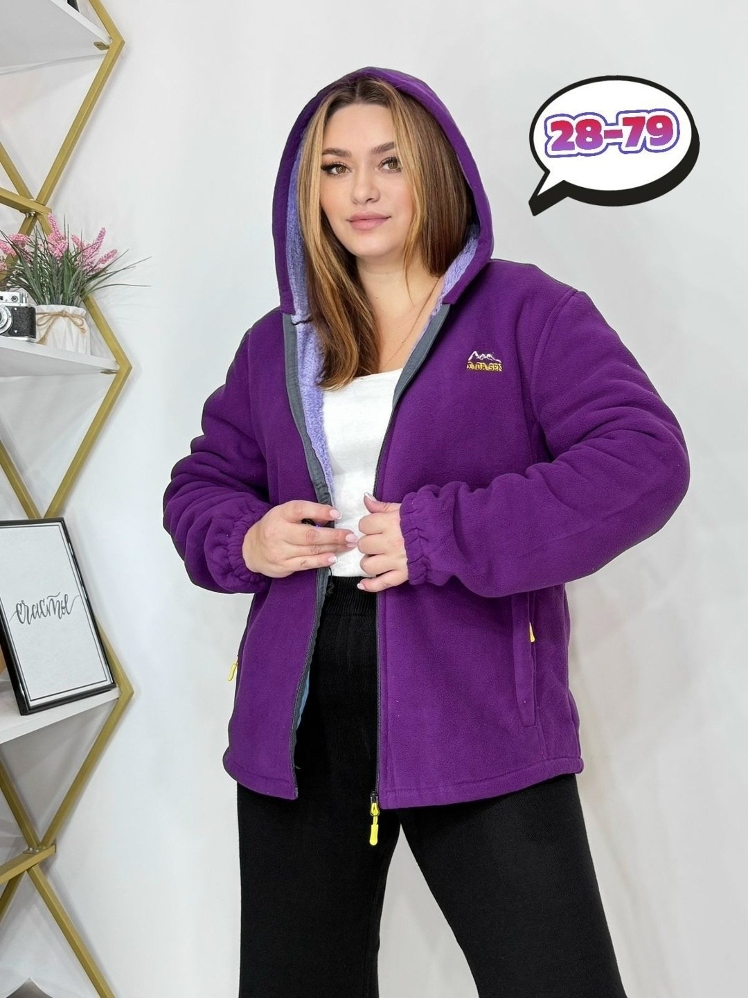 толстовки женская,флисовая толстовка женская,толстовка флисовая,толстовка теплая,кофта флис