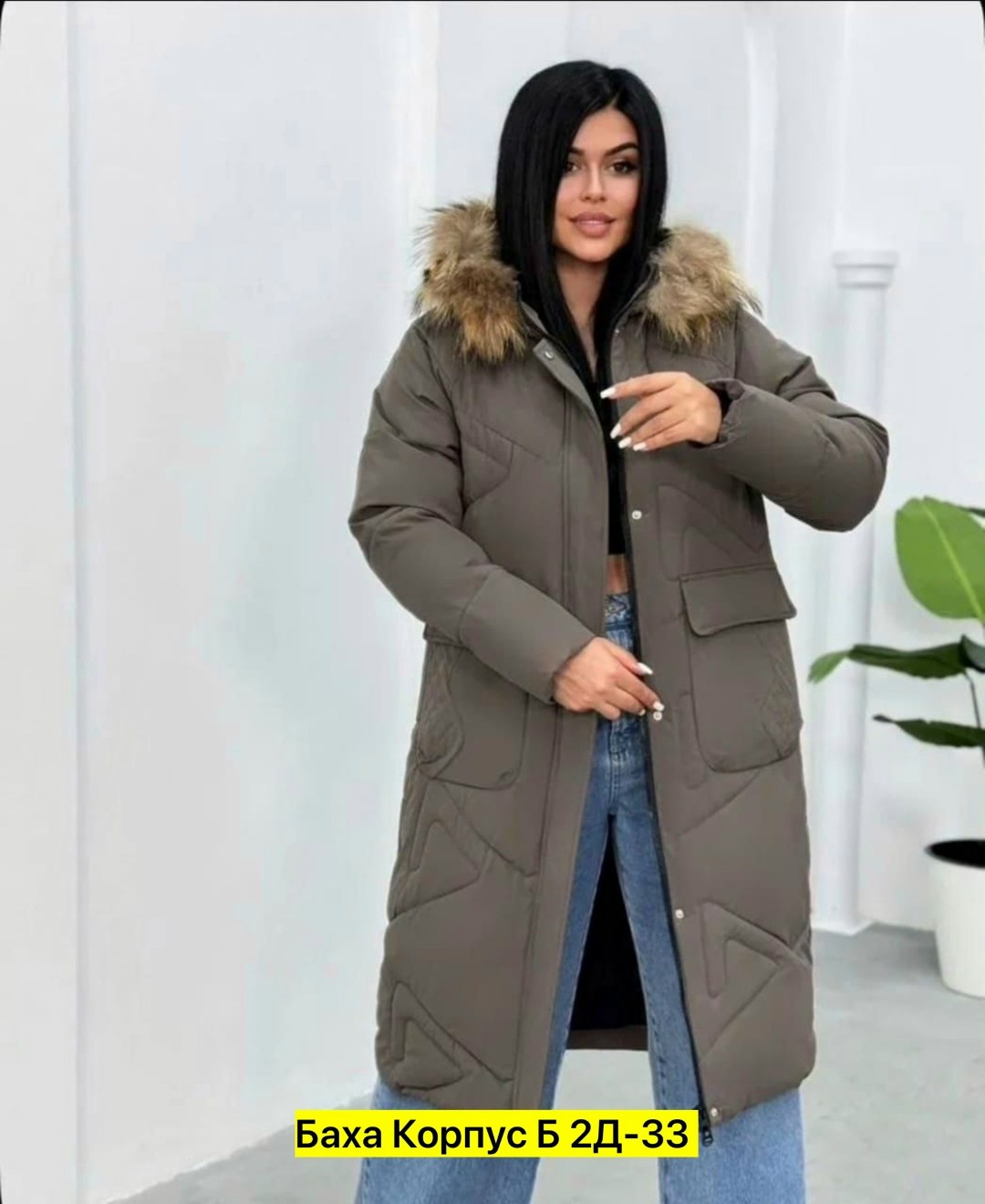 женская зимняя куртка,женские пуховики,пуховик зима женский ,куртка зимняя женская теплая,парка пуховик