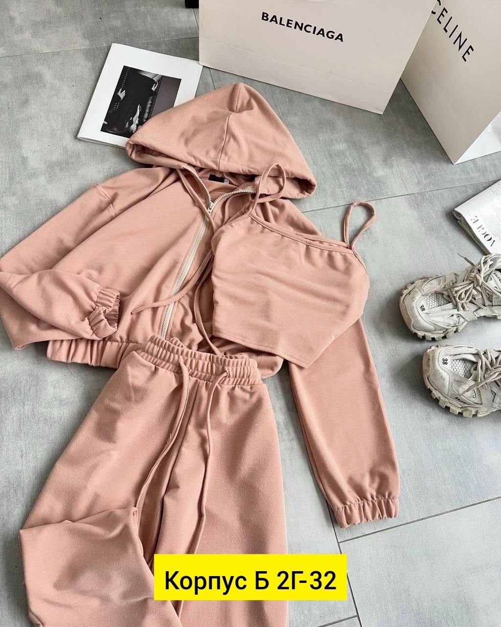 cпортивный костюм женский на флисе,костюм на флисе женский,костюм спортивные женские костюмы,женские спортивные костюмы,костюм с кофтой