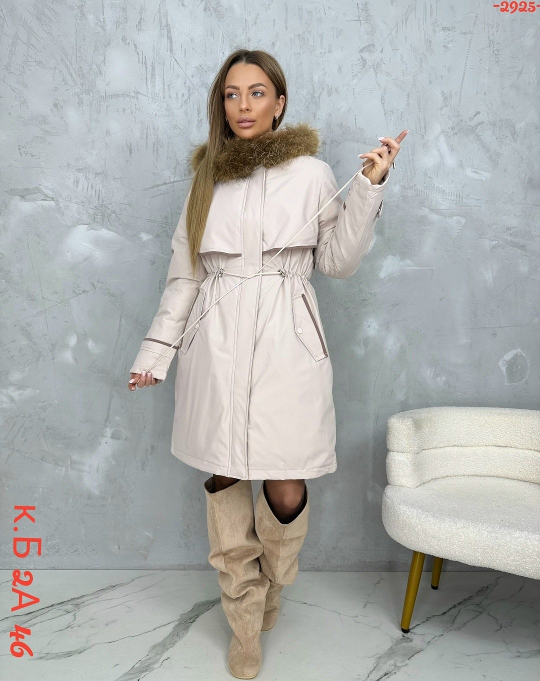 женская зимняя куртка,куртка зимняя удлиненная женская,куртка пуховик зимний,куртка женская,пуховик зимний женский