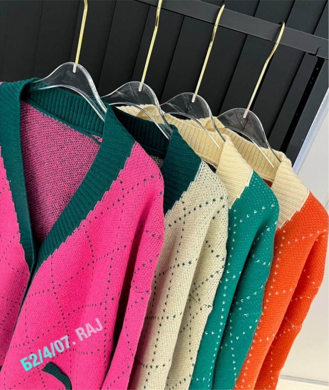 кардиган женский,кардиган стильный,коралловый кардиган,женский вязаный кардиган,кардиган