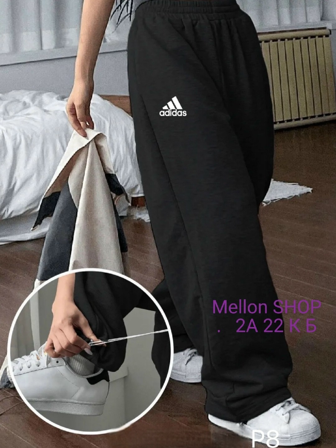 широкие штаны,брюки спортивные adidas essentials studio fleece joggers,брюки спортивные,спортивные штаны оверсайз на резинке,спортивные штаны оверсайз