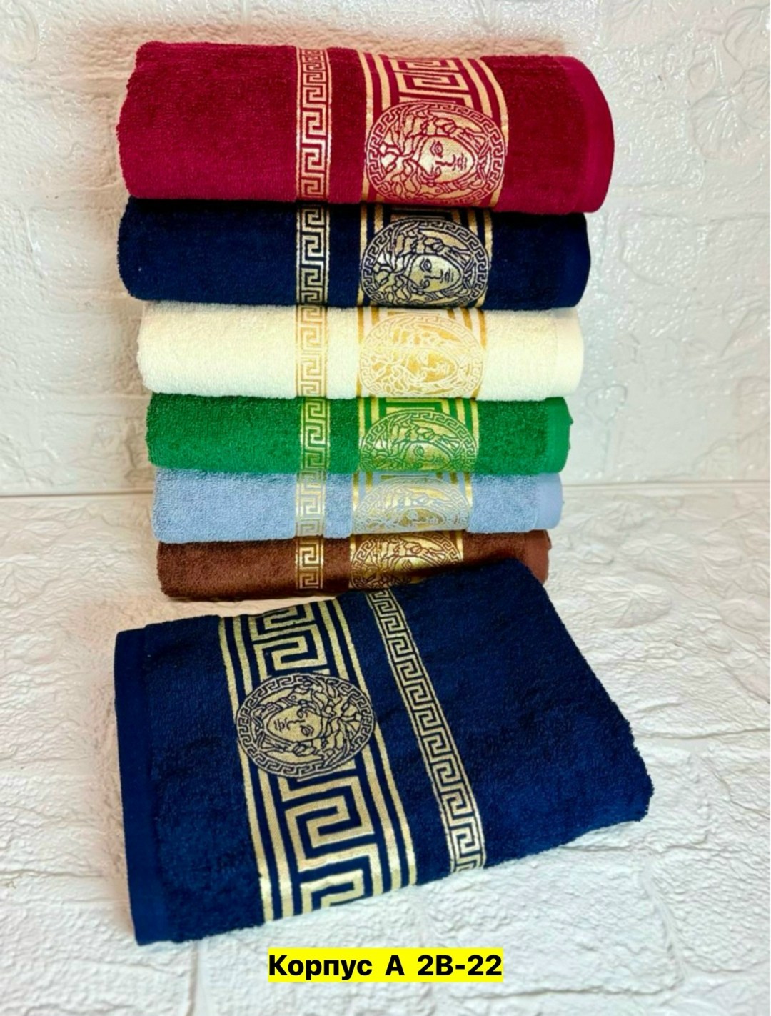 полотенце махровое 70х140 версаче,полотенце банное 70х140 версаче,набор полотенец версаче,полотенце версаче ,полотенце версаче