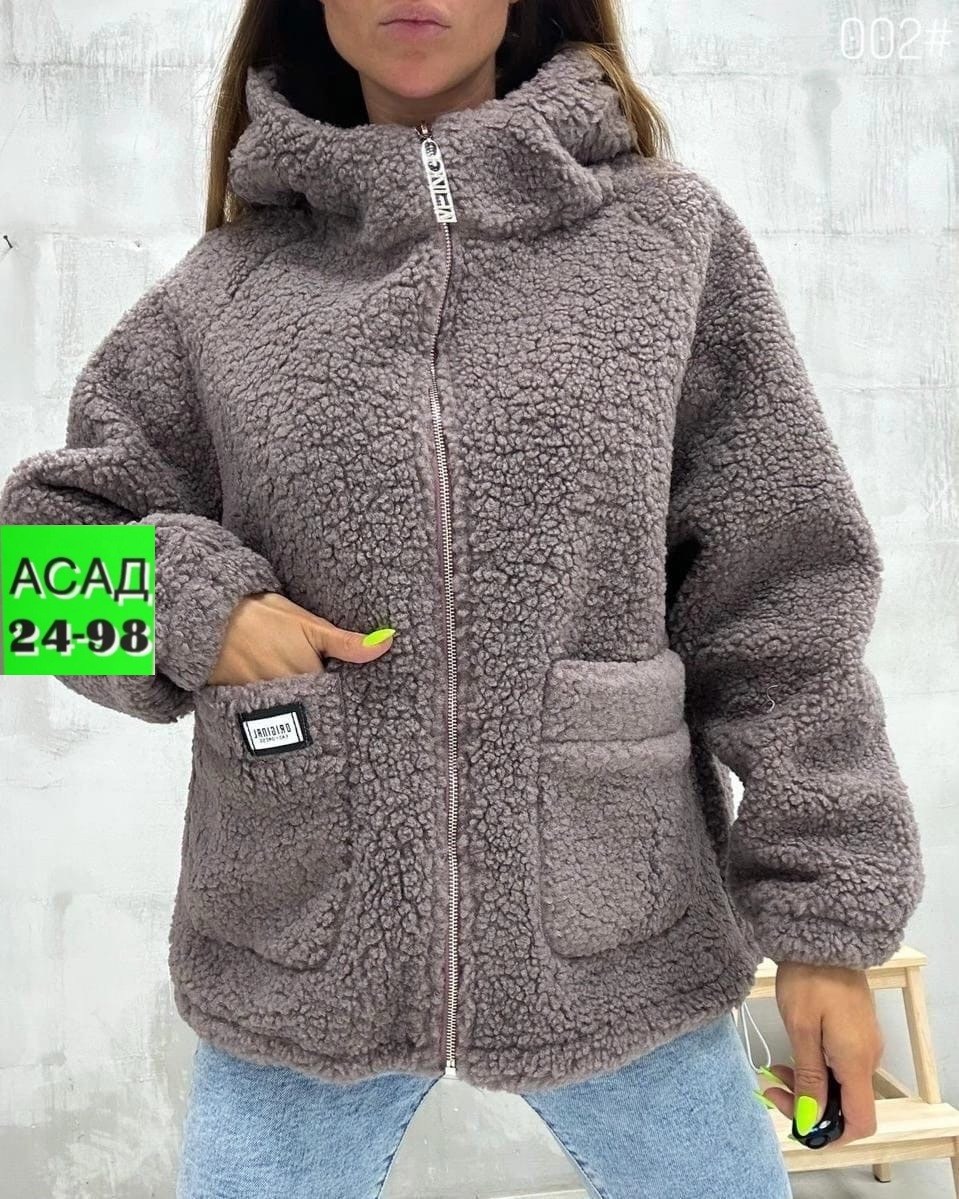 куртка барашек,куртка женская,кардиган с овечками,куртка женская демисезонная,кардиган барашек
