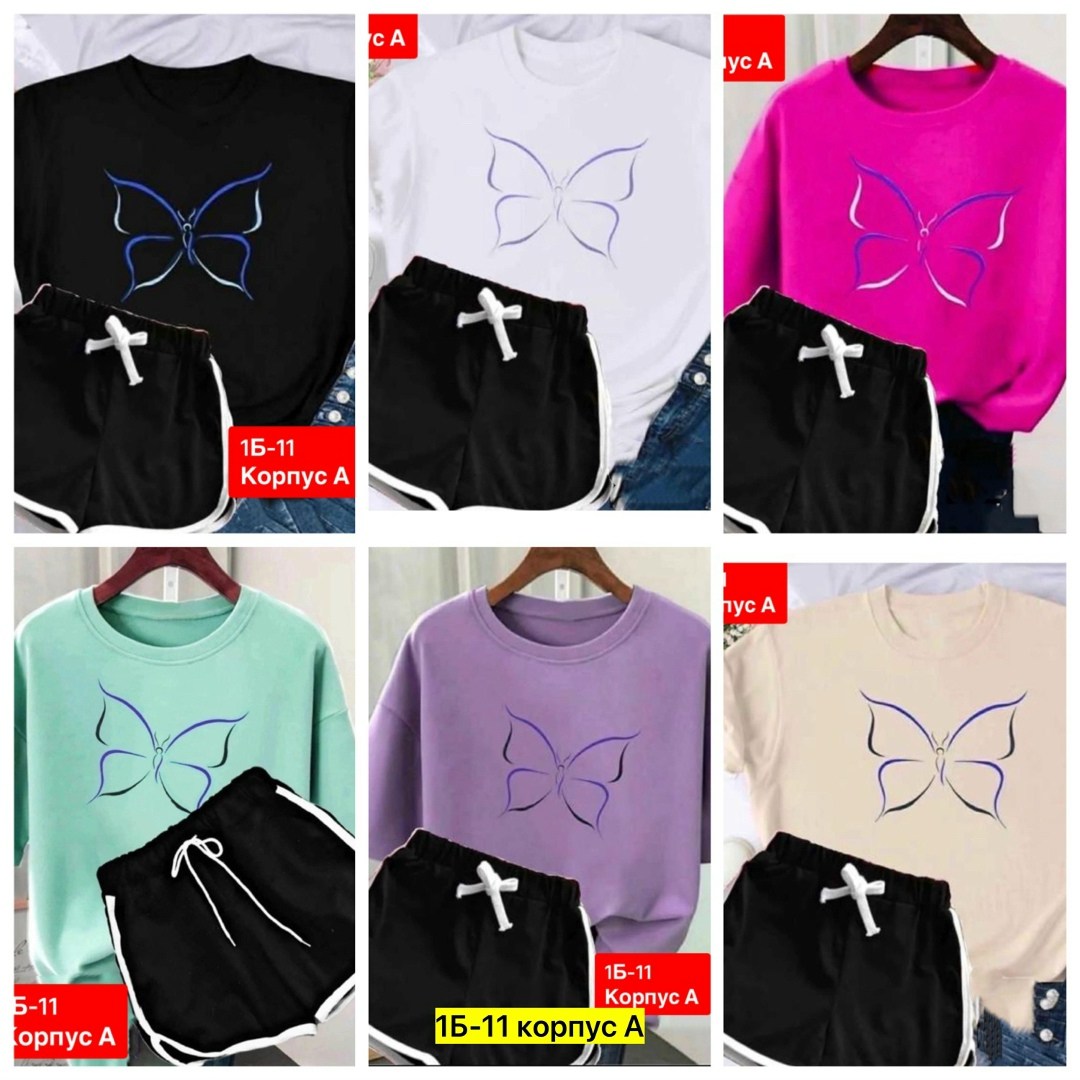 ,костюмы спортивные женские,костюм спортивные женские костюмы,женские костюмы,костюмы комплекты