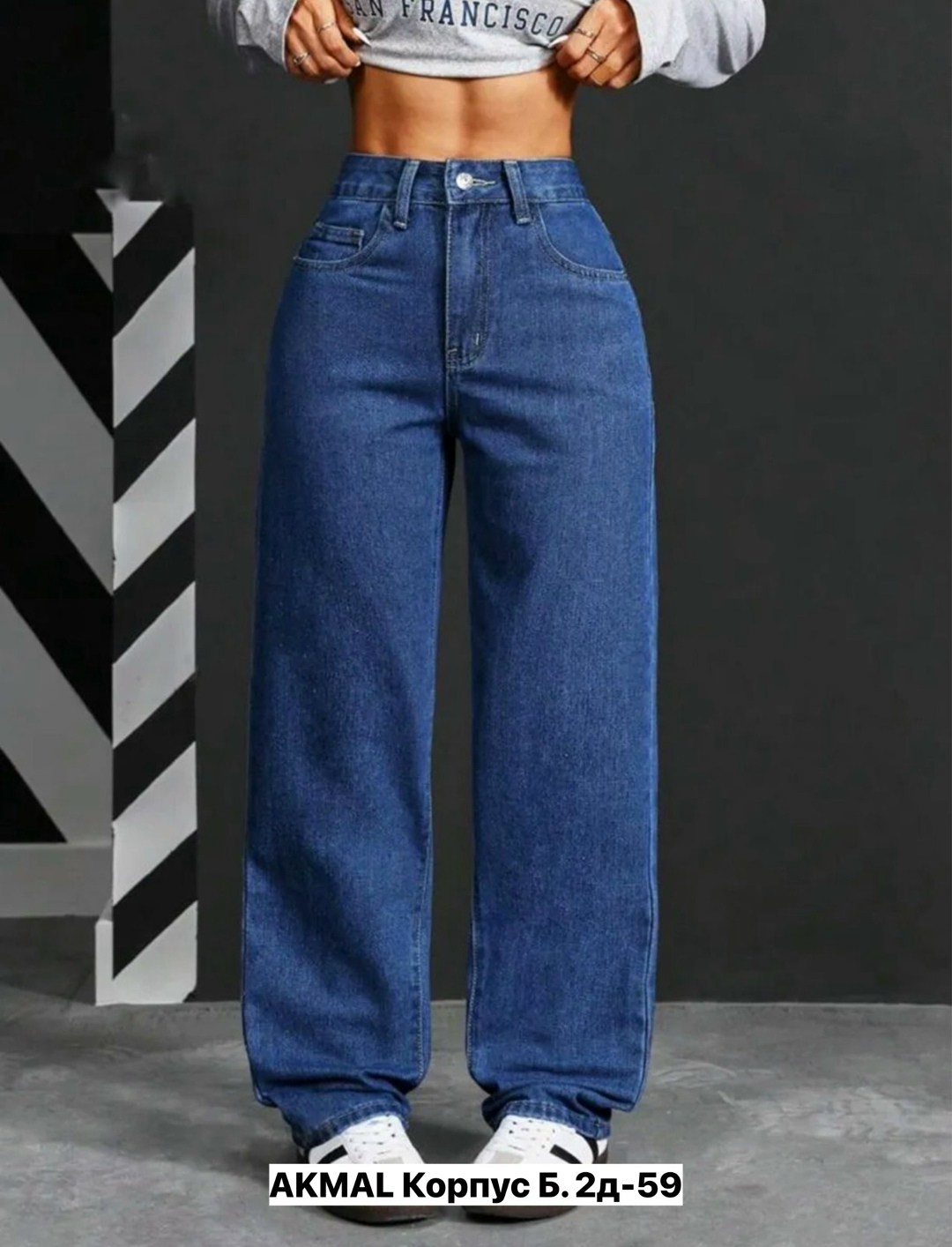 женские джинсы,брюки джинсы,джинсы женские клеши,джинсы широкие,джинсы широкие женские