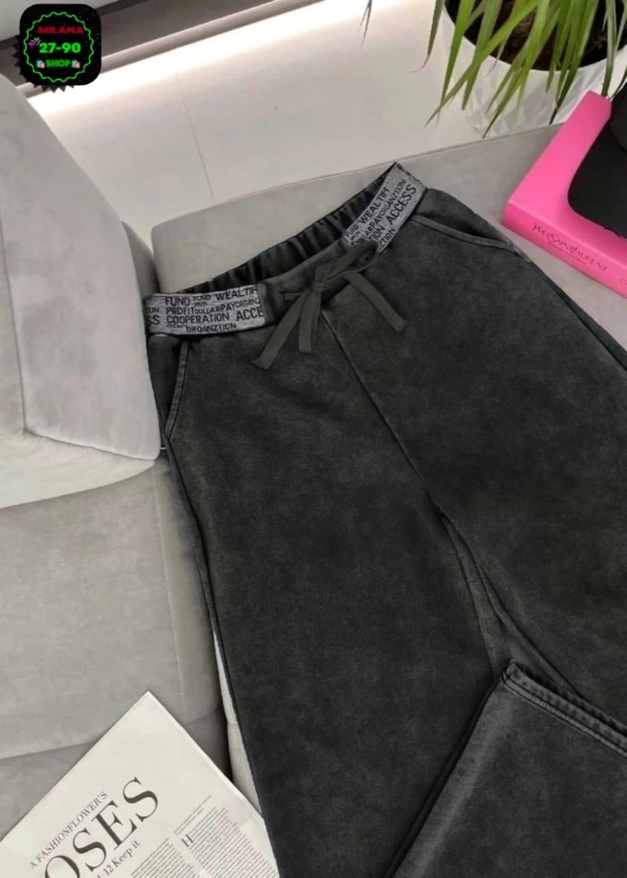 джинсы брюки,спортивные штаны,штаны палаццо,штаны джинсы,брюки спорт